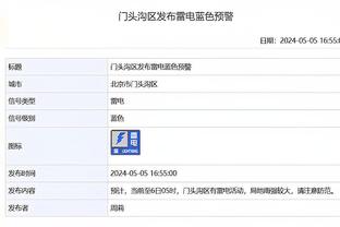 半岛电竞官方网站下载安卓截图2